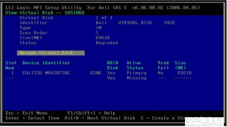 dell服务器 SAS5、6IR阵列卡配置方法(图文详解)26