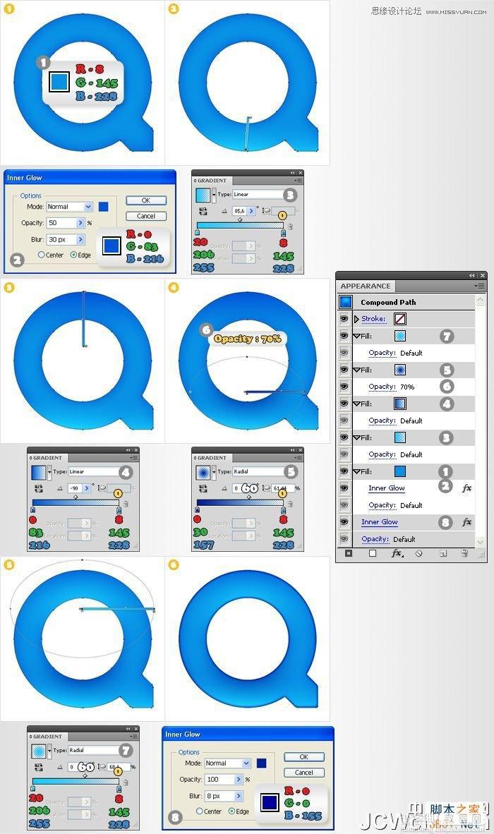 Illustrator设计制作蓝色苹果QuickTime Logo标志教程6