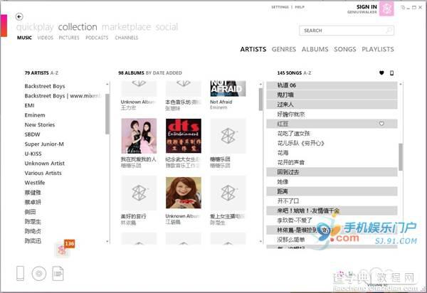 WP7系统ZUNE的使用把音乐添加到手机中4