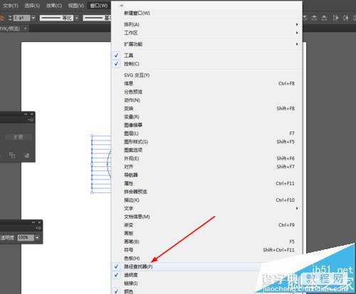 Ai怎么绘制淡蓝色条纹圆球的图标?3