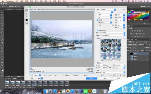 PS怎么给风景图添加下雪的动图?9