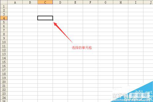 excel2003如何给单元格填充颜色2