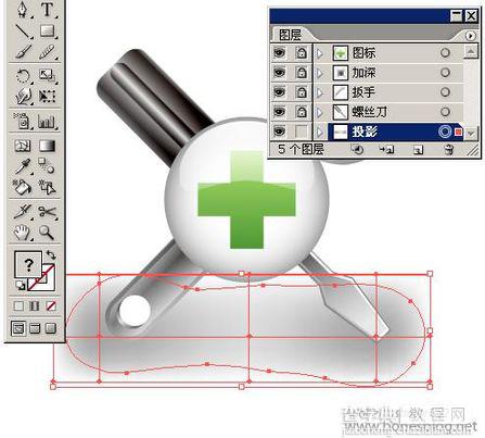 Illustrator绘苹果风格图标：组合技巧33