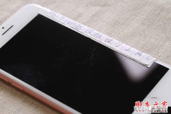 iphone7质量怎么样？苹果iPhone7的十万个虐待测试9