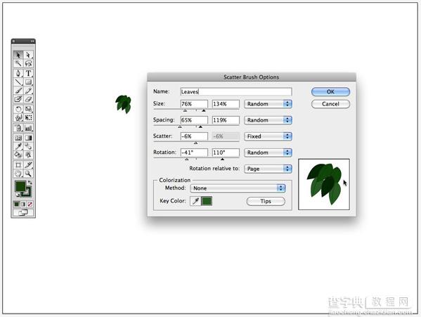 Illustrator CS4鼠绘卡通绿叶子大树12