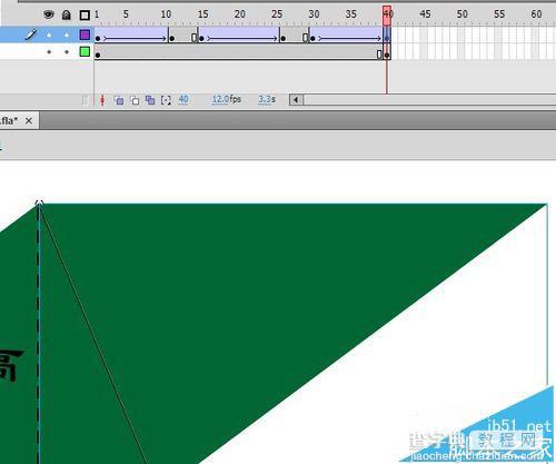flash中怎么做两个三角形拼成菱形的动画?11