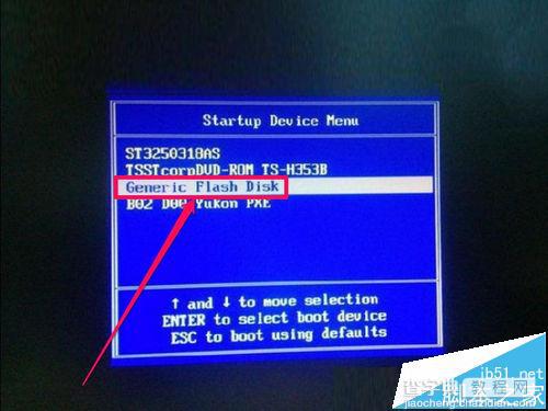 开机出现boot manager该怎么办?3