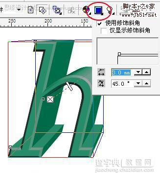 CorelDraw 漂亮的真实的3D文字5