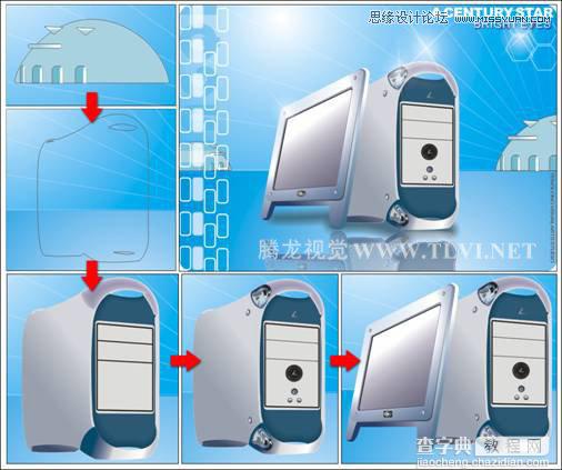 CorelDRAW制作电脑产品宣传海报教程2