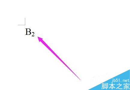 在word文档中如何输入上标和下标呢?9