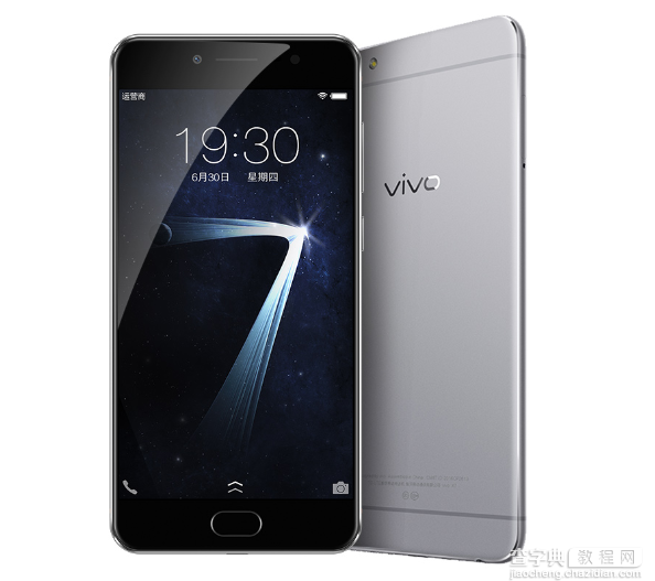 vivo X7怎么设置指纹解锁教程1