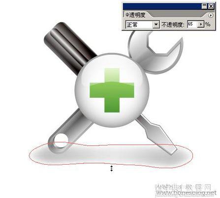 Illustrator绘苹果风格图标：组合技巧35