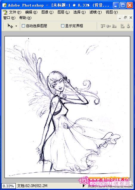 Illustrator 插画教程唯美的花季天使2