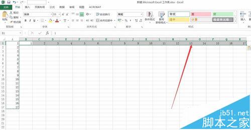 excel2016表格中的数据怎么纵向变横向?7