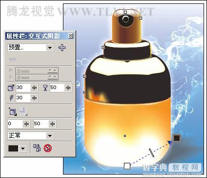 CDR制作一款夏季推出的香水海报教程28