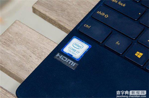 华硕笔记本ZenBook3值不值得买？华硕笔记本ZenBook3上手体验评测11