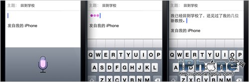 iPhone5说明书 技巧和窍门的使用手册5