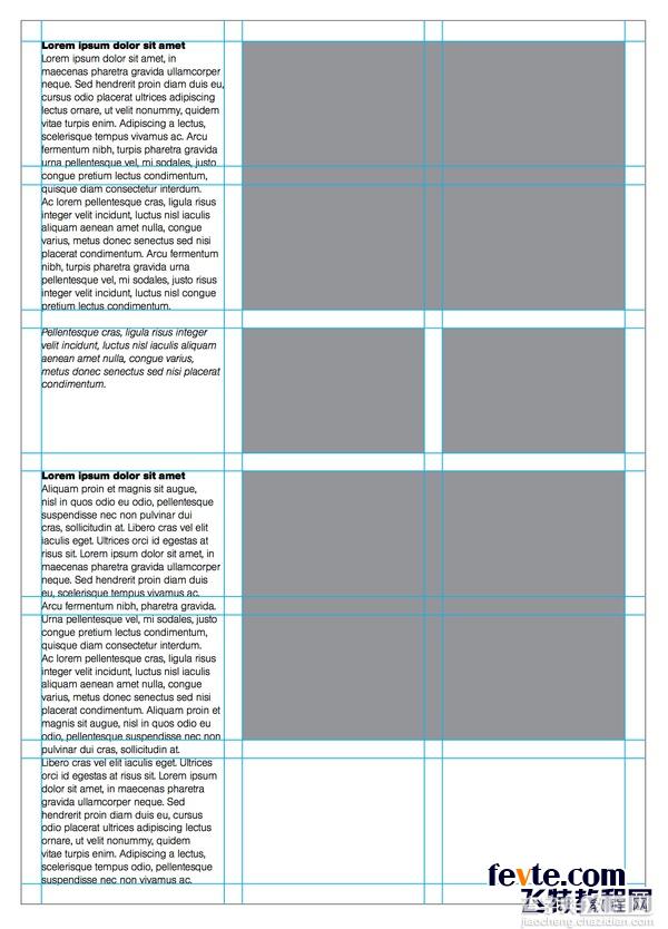 网格在AI排版中的妙用（图文教程）1