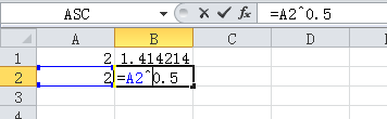 Excel怎么对一个数开n次方根?Excel开方方法汇总3