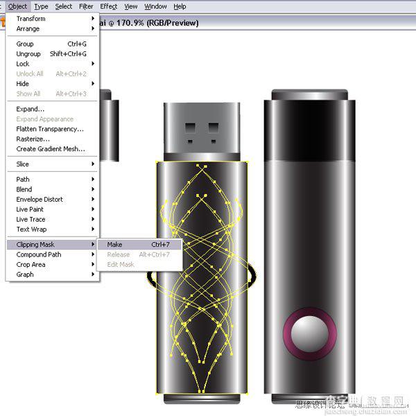 Illustrator(AI)模仿设计出一个逼真的色彩斑澜的U盘实例教程35