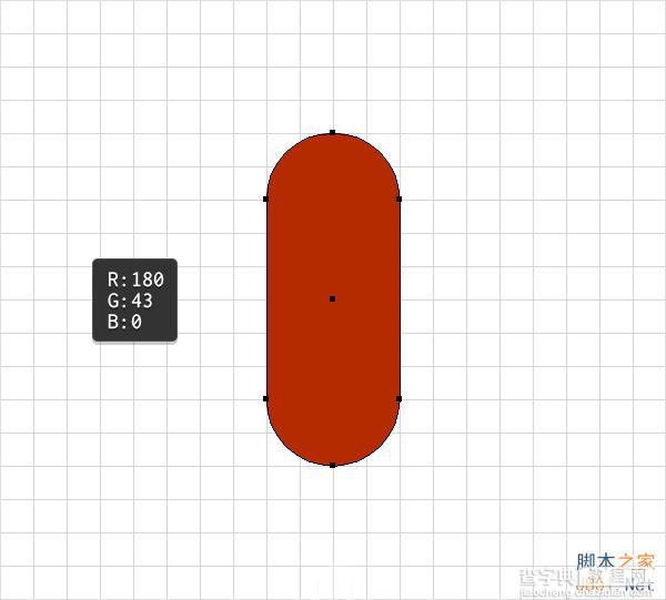 AI制作创意可爱的烤肠文字效果4