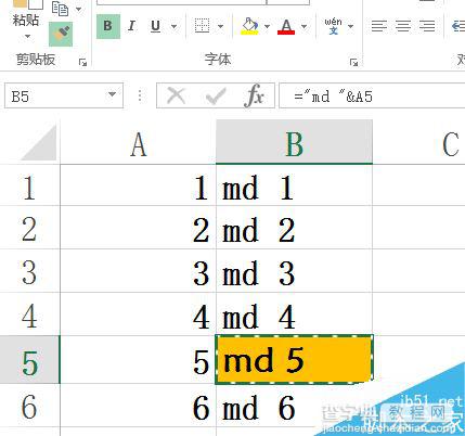 excel如何使用格式刷不连续单元格?3