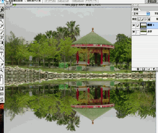 Photoshop为风景照片打造水中倒影教程3