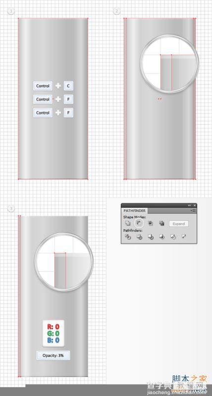 Illustrator绘制精致复杂的复古风格打火机图标8