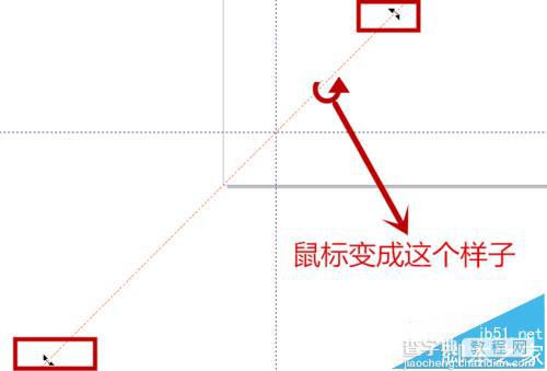 cdr怎么添加辅助线? cdr精确添加辅助线的教程6