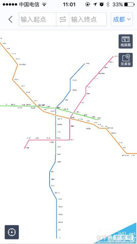 手机百度地图怎么搜索成都地铁图?1