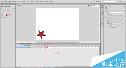 flash怎么制作不断变换位置大小的五角星动画?6