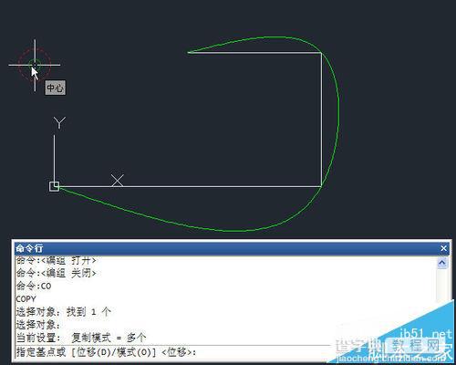 excel中输入的坐标怎么在CAD中画图?9