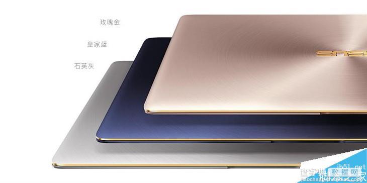 华硕灵耀3和MacBook Pro哪个好？华硕灵耀3对比苹果MBP13深度图解评测4