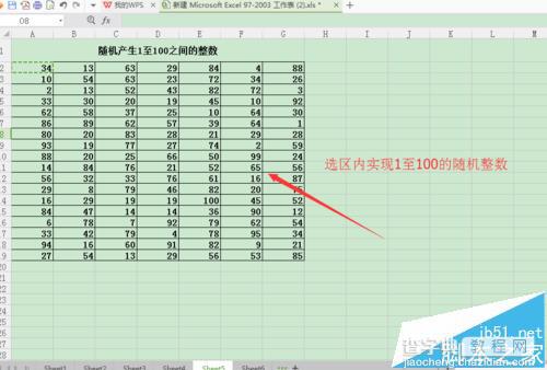 WPS怎么产生0到100之间的随机整数?6