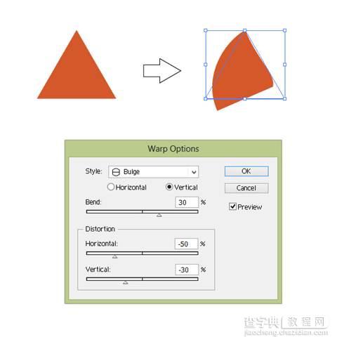 Illustrator绘制可爱的卡通小狐狸插画8