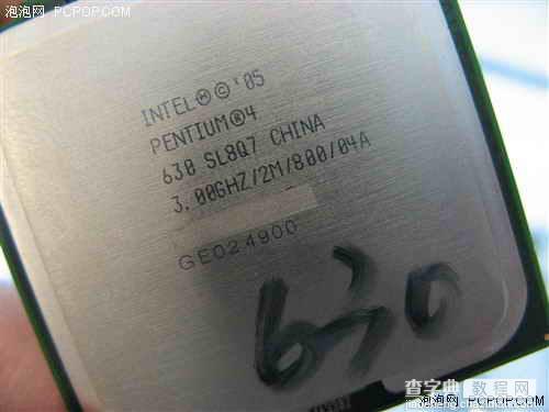 从8050开始打磨 世上没见过的造假CPU24