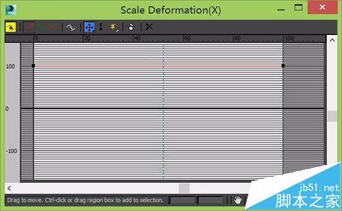 3dsmax怎么绘制香蕉模型? 3dsmax香蕉建模的教程11