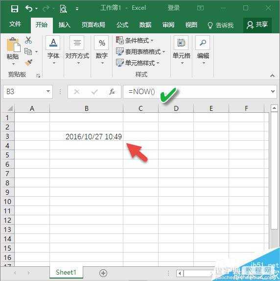 excel利用NOW函数自动出现当前的日期和时间?1