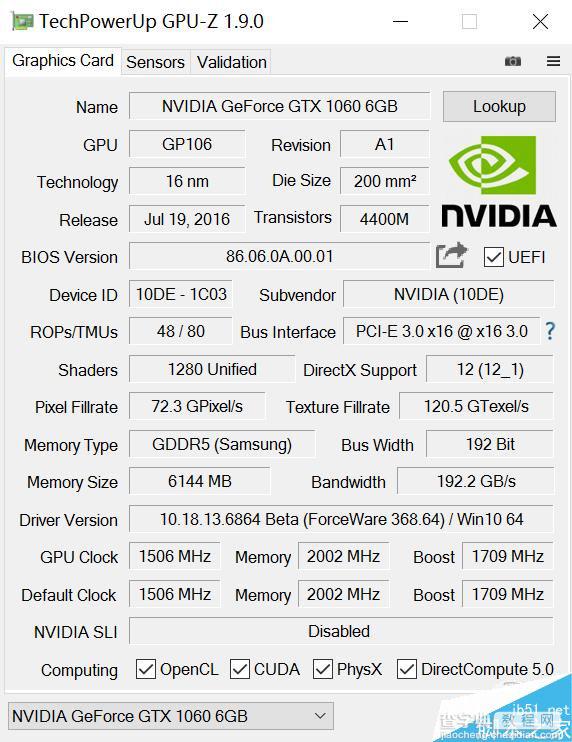 移动版GTX1060和桌面级GTX1060有多大差距?6