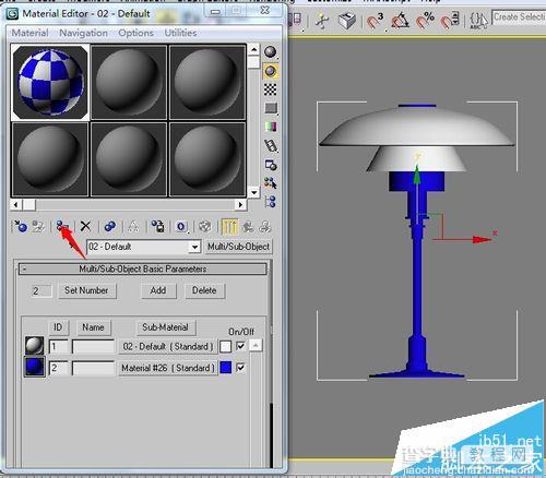 3dsMax怎么使用Multi/Sub-Object材质绘制落地台灯?9