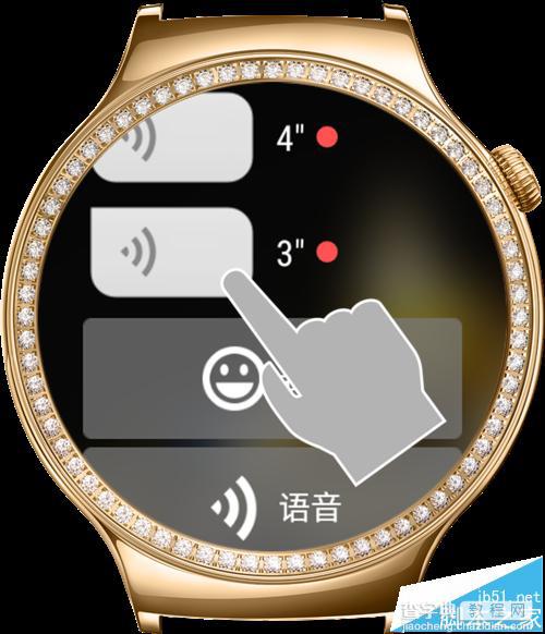 huawei watch华为手表怎么听微信语音?6