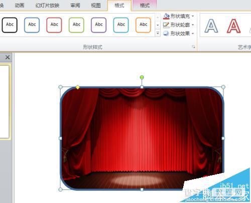 PPT怎么将图片处理成圆角矩形效果?8