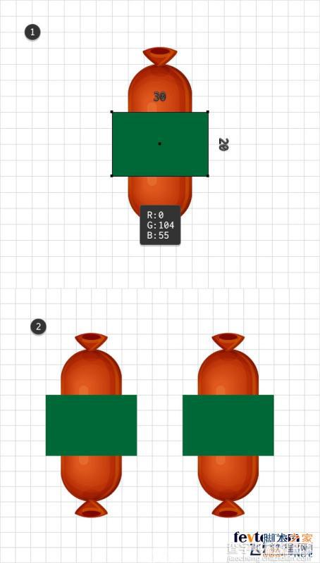 AI制作创意可爱的烤肠文字效果28