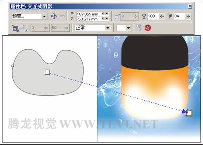 CDR制作一款夏季推出的香水海报教程12