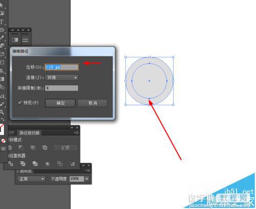 Ai怎么绘制一个电源遥控器开关按钮图标?3