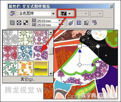 如何使用CorelDRAW为对象填充图案 图案填充的操作方法和应用技巧介绍17