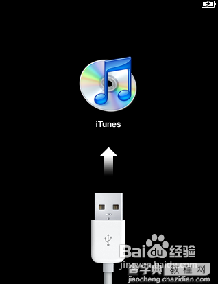 itouch4新手机使用入门全攻略(图)4