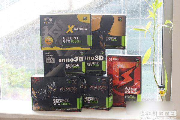 GTX1050/1050Ti怎么样 NVIDIA帕斯卡显卡GTX1050/1050Ti全面评测图解9