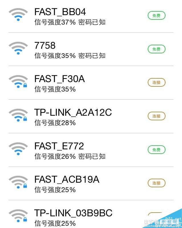 wifi上网精灵怎么用 wifi上网精灵ios安装使用教程(附下载地址)2