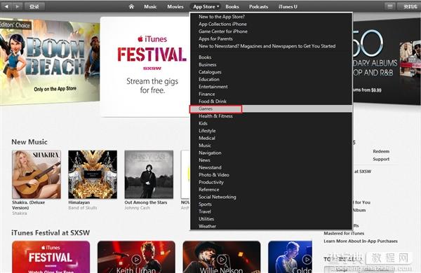 iTunes账号英文注册图文步骤4